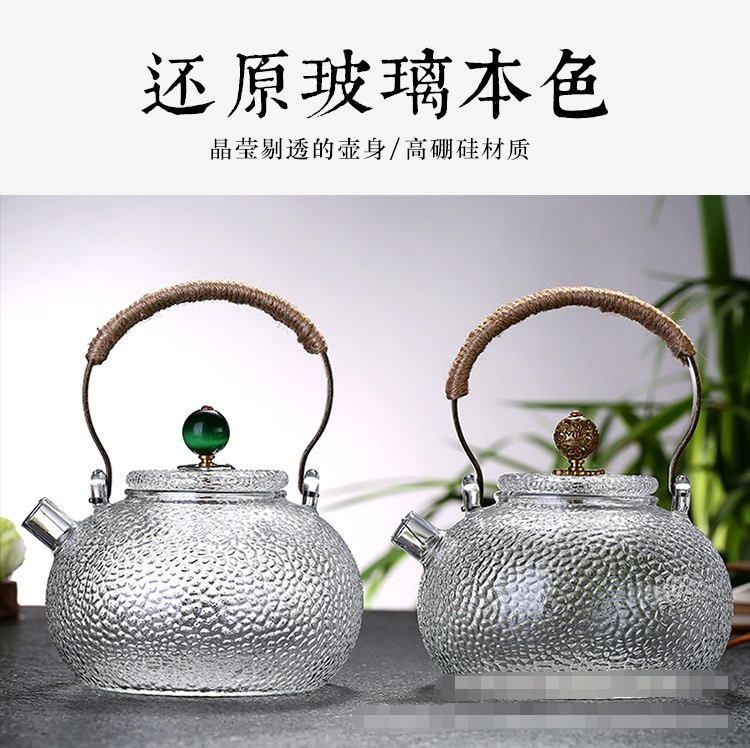 厂家批发玻煮茶壶家用锤纹祥云花茶壶电陶炉加热铜把提梁壶泡茶壶 详情5