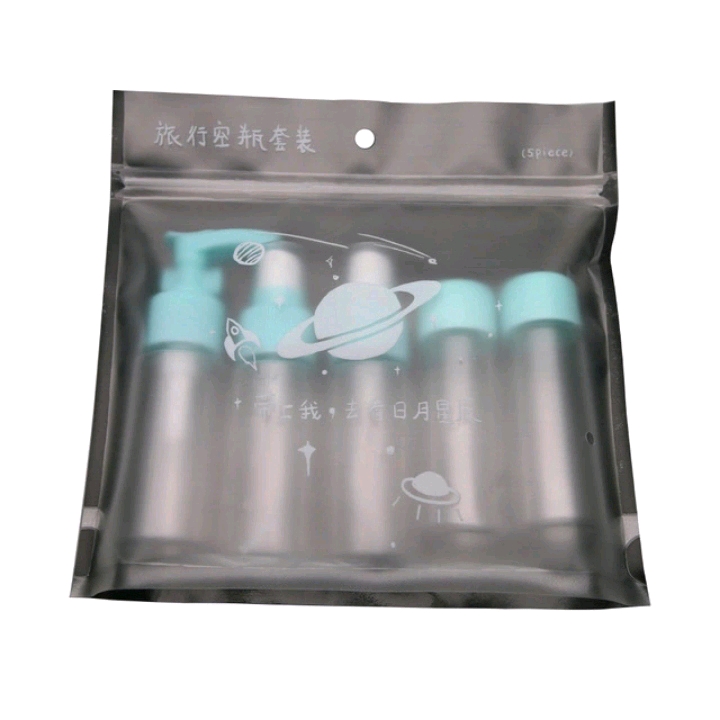 Portable travel dispenser, skincare dispenser, spray bottle, lotion bottle: