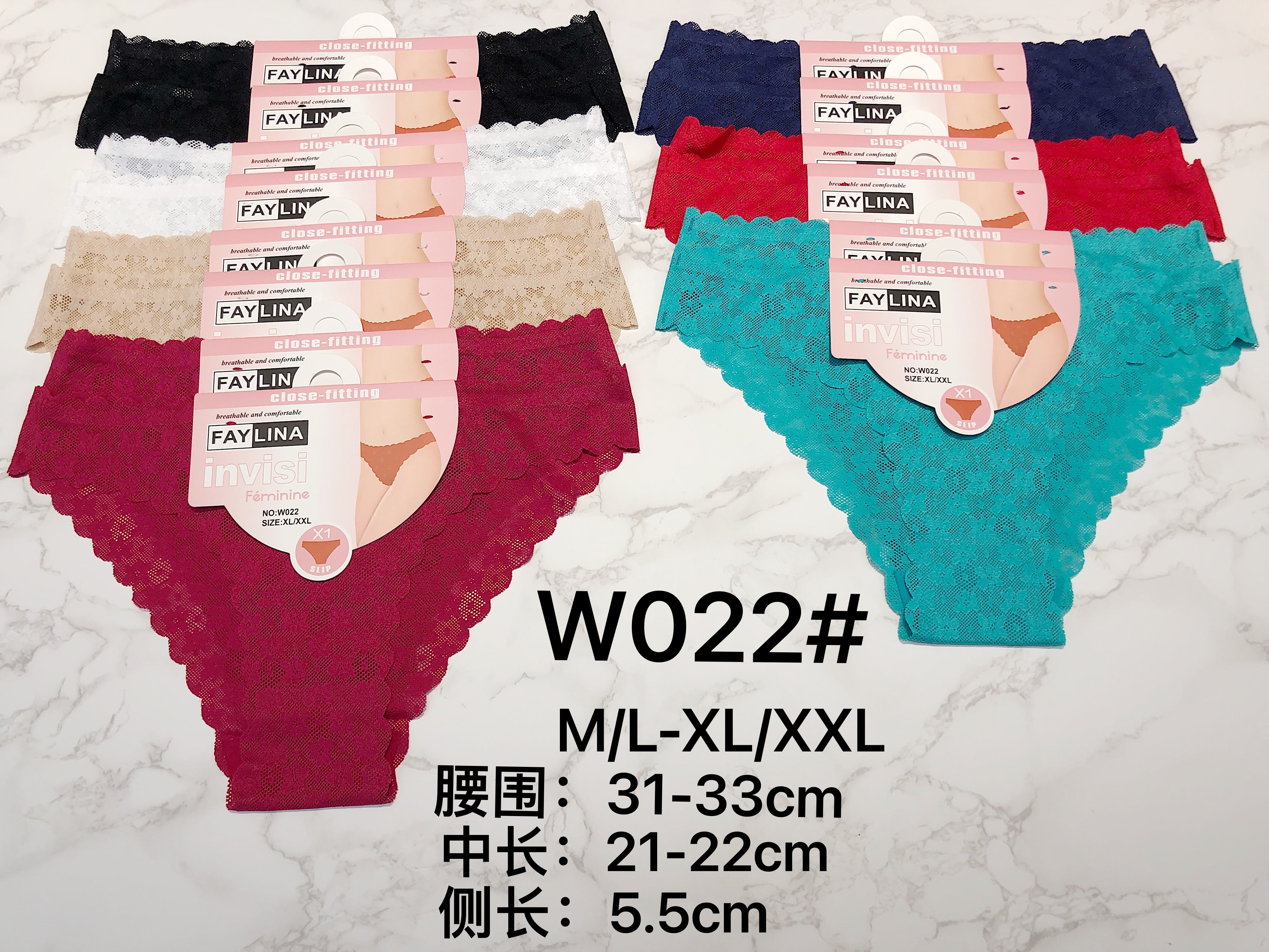 Foreign Trade For New Women's Seamless Underwear
