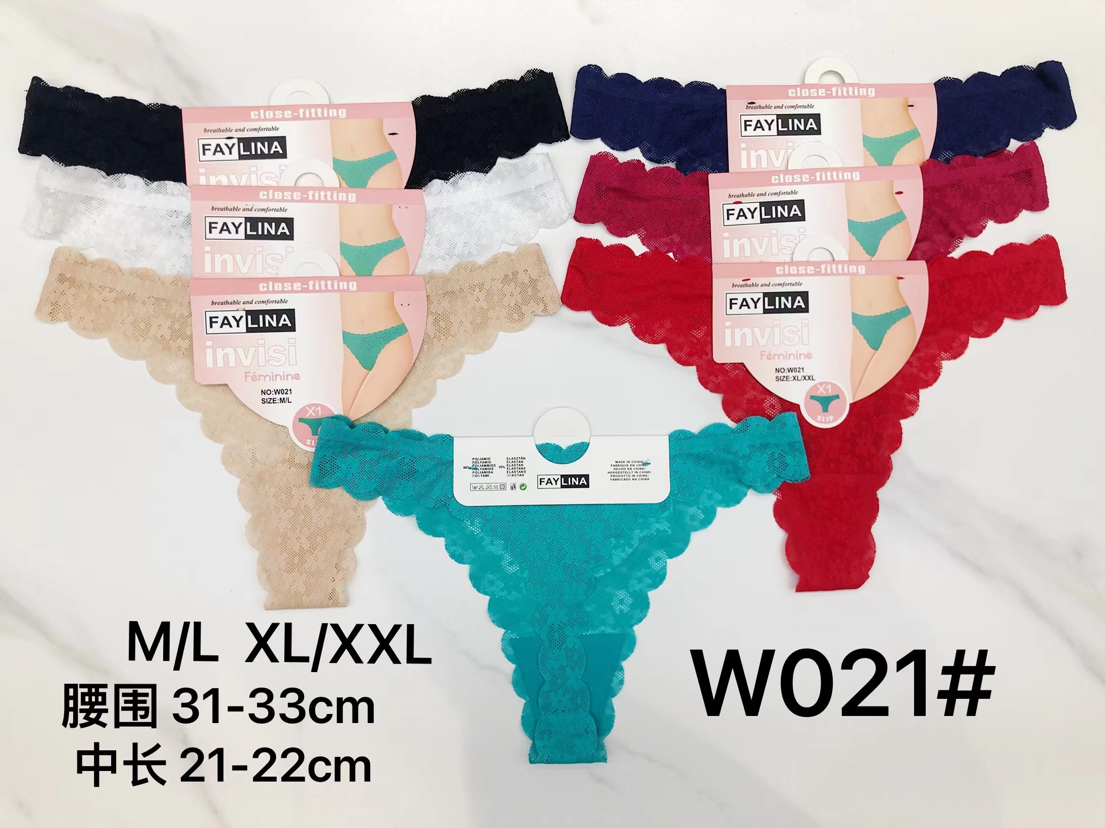 New Women's Seamless Underwear For Foreign Trade