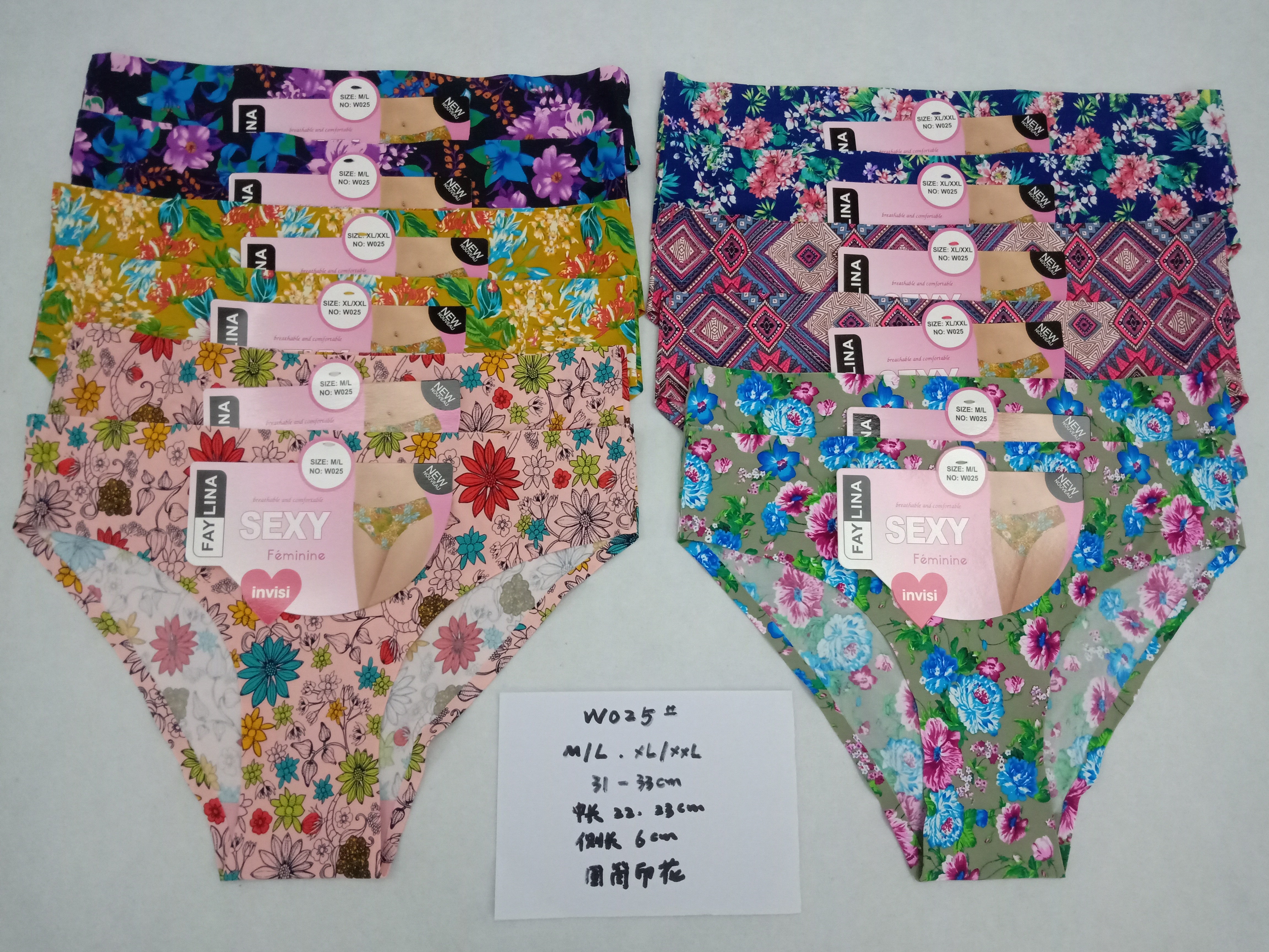 Foreign Trade For New Women's Seamless Underwear Comfortable Breathable Close-Fitting