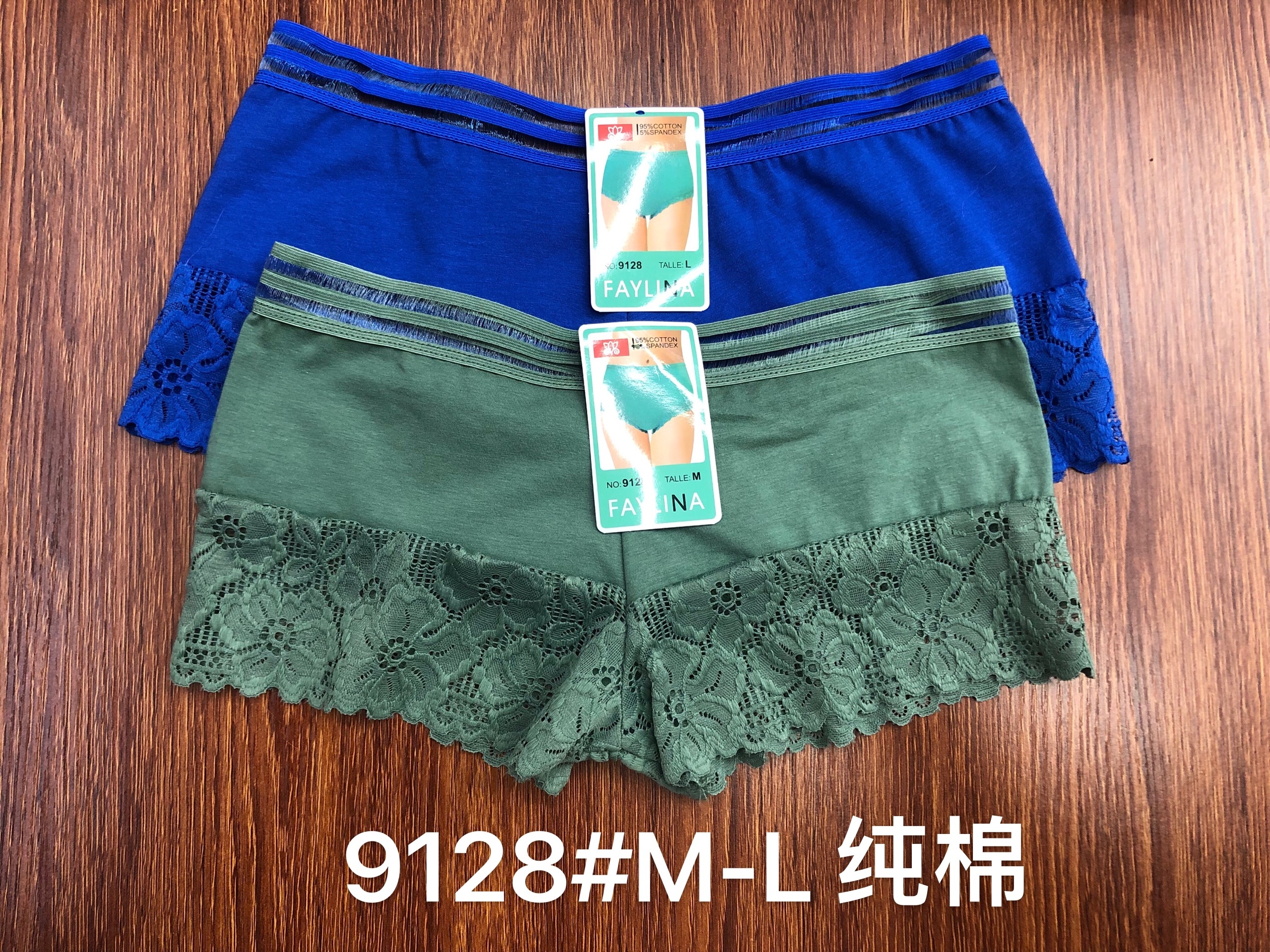 Foreign Trade For New Women Lace Underwear Comfortable Breathable Close-Fitting