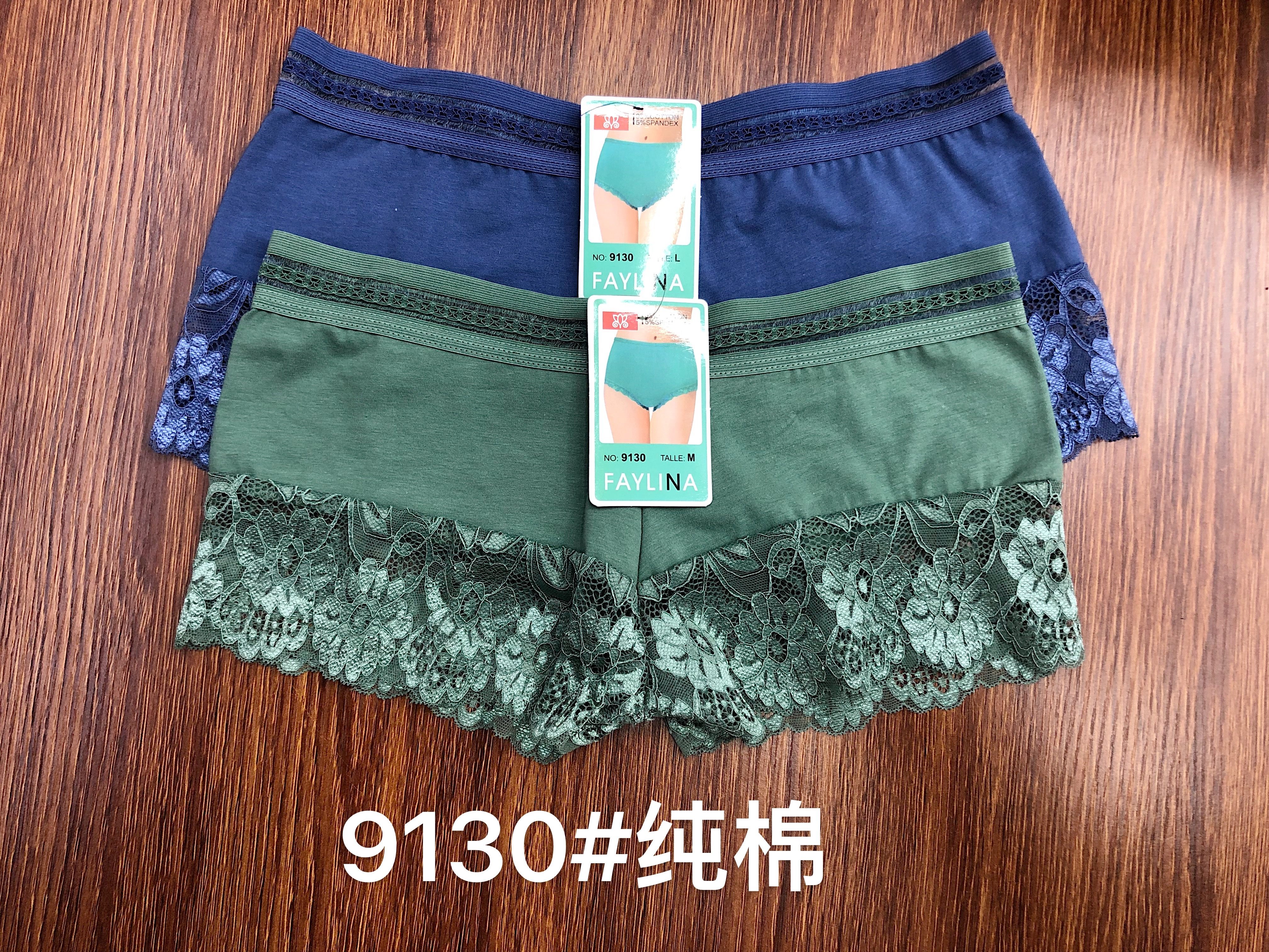 Foreign Trade For New Lace Women's Underwear Comfortable Breathable Close-Fitting