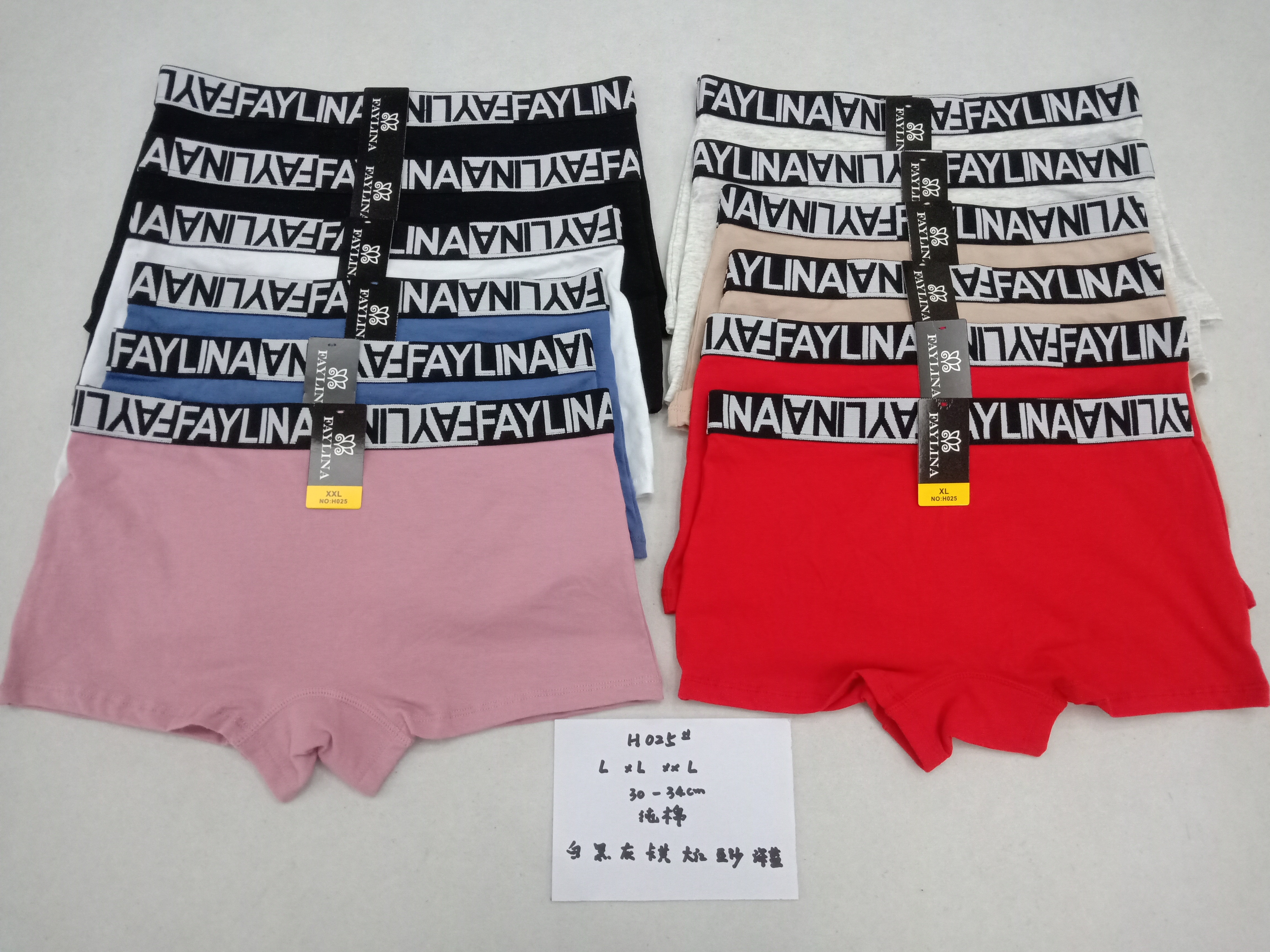 Foreign Trade For New Cotton Ladies Underwear Comfortable Breathable Close-Fitting