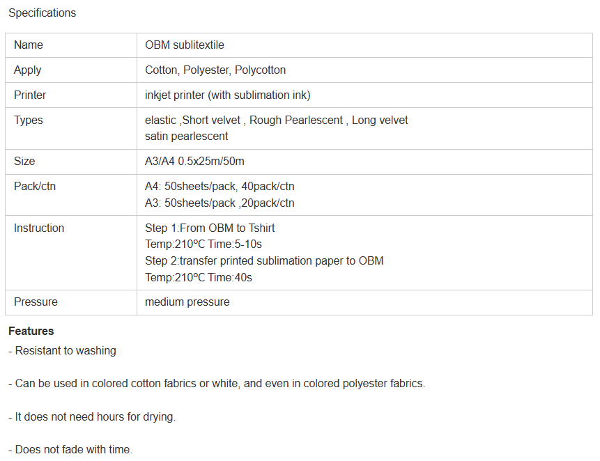 热升华 A3 OBM sublitextile paper on dark cotton t-shirt详情3