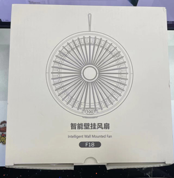 智能语音挂壁折叠风扇 智能语音风扇 智能挂壁风扇 台壁两用折叠风扇 充电风扇 小夜灯 呼吸灯详情31