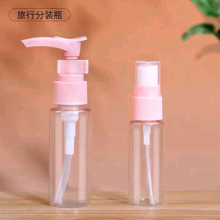 Portable Two Emulsion Bottle Spray Bottle) details Picture