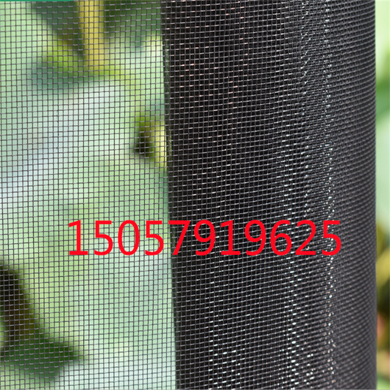 纳米窗纱/防蚊子/质量好 价格低产品图