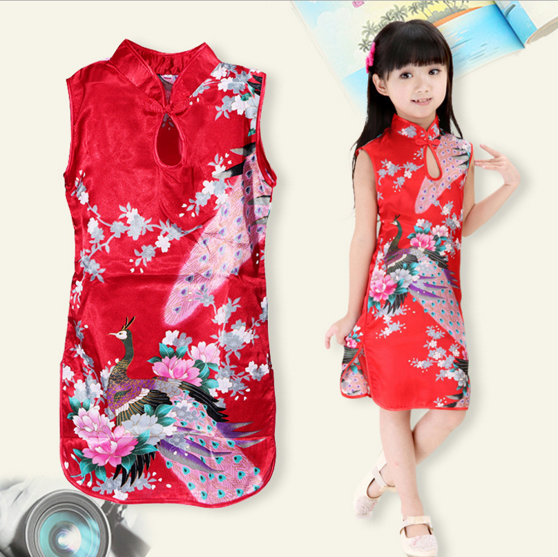 Children Tang Dress Children's Performance Cheongsam Dress Children's 61 Performance Dress Girl Imitation Silk Peacock Small Cheongsam details Picture