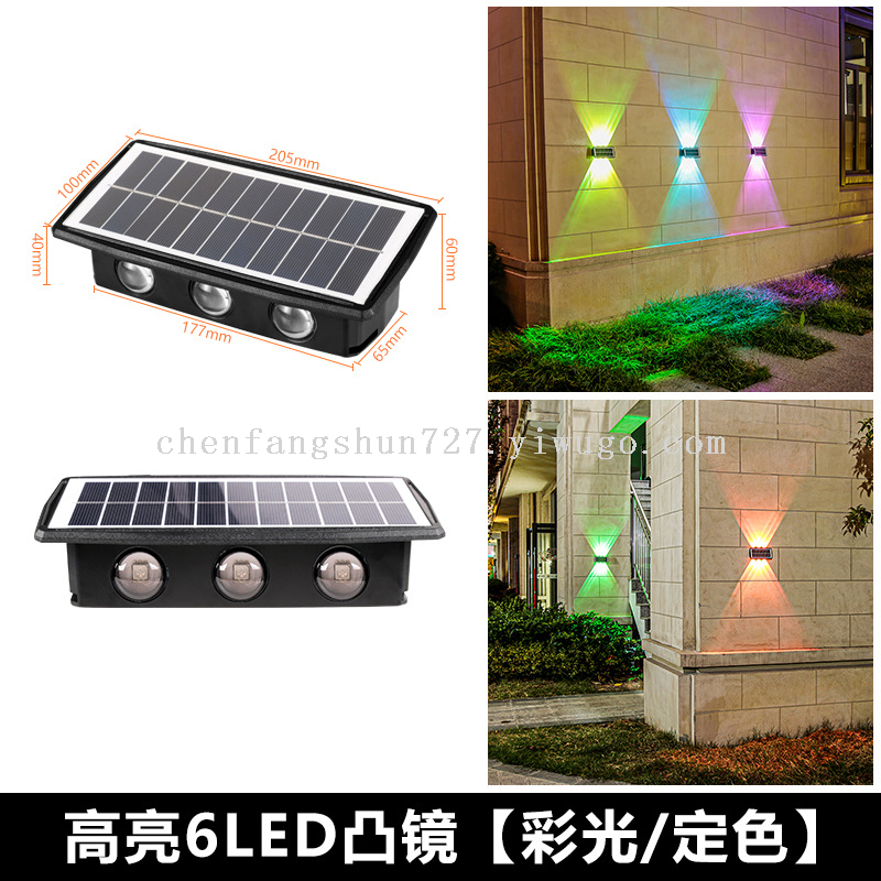 室外壁灯实物图