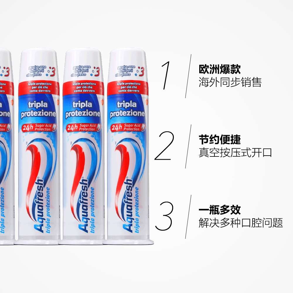 紀陽除虫菊/儿童退热贴细节图