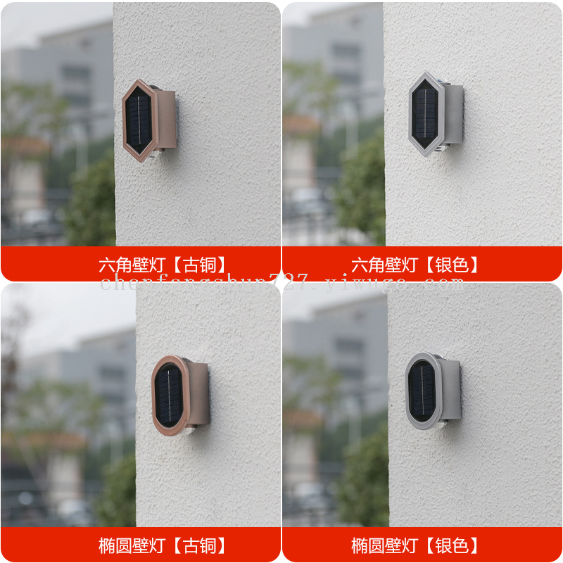 Solar outdoor lights, dual-mode wall lights, top and bottom spotlights, balcony and courtyard lights, villa waterproof dual-head wall-washing lights details Picture