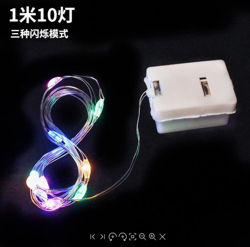 ASW-07D 20A 12V LED car rocker arm toggle switch Car modification switch Ignition switch details Picture