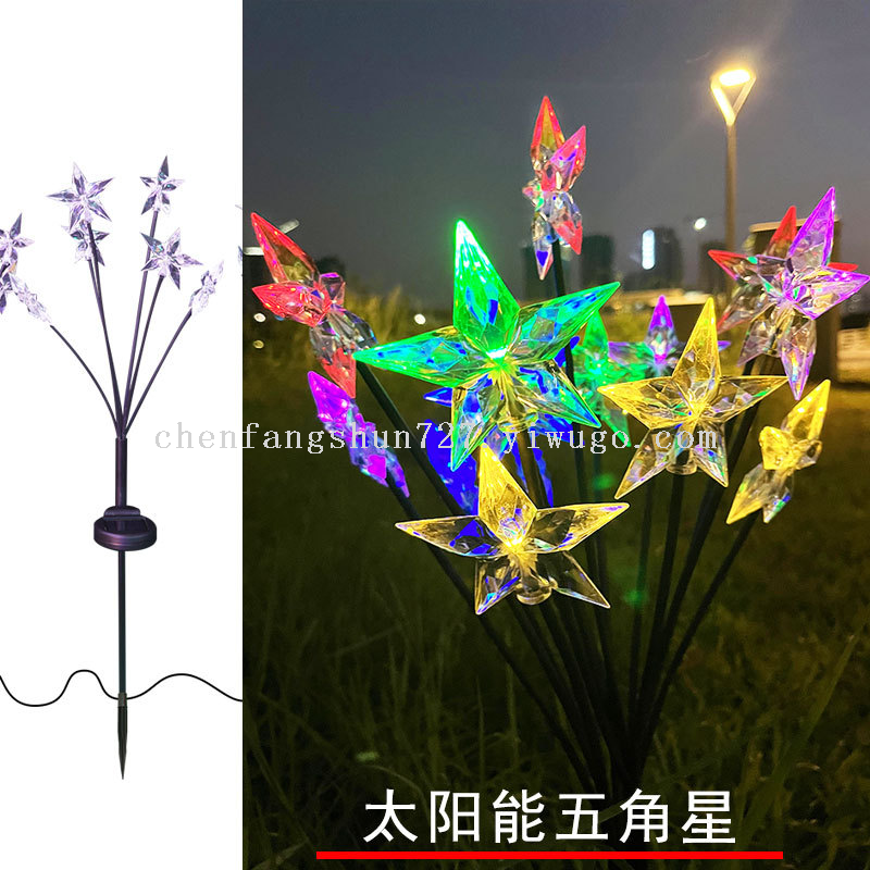 Wholesale customized solar lamps for courtyard, garden, balcony decoration, atmosphere, outdoor waterproof ground insertion, five-pointed star lawn lamps
