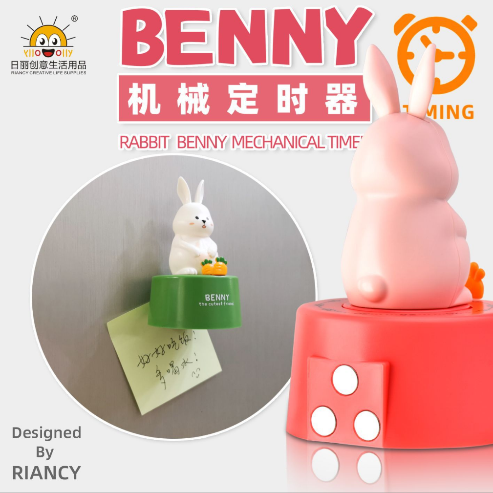 RB712 mechanical countdown timer, self-disciplined for study and homework, refrigerator magnetic sticker timer, kitchen reminder, three-dimensional rabbit timer, cartoon countdown timer Specification image