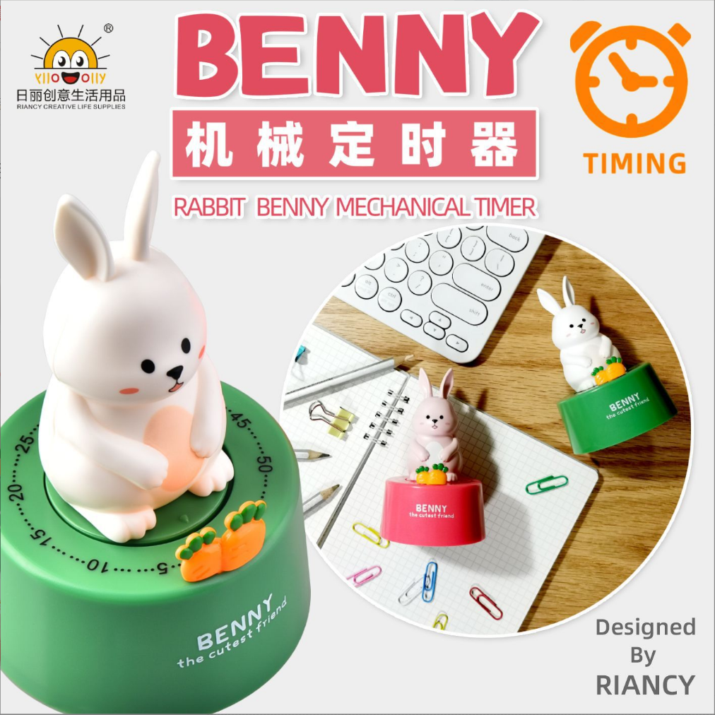 RB712 mechanical countdown timer, self-disciplined for study and homework, refrigerator magnetic sticker timer, kitchen reminder, three-dimensional rabbit timer, cartoon countdown timer details Picture