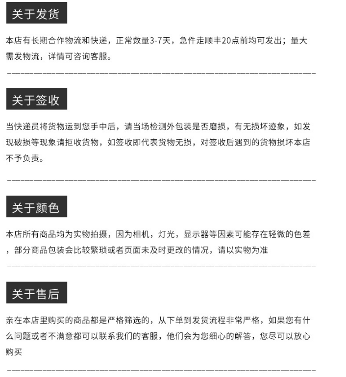 植绒布单面咖啡色无纺布短毛绒EVA内衬相框专用可背胶可分切详情15