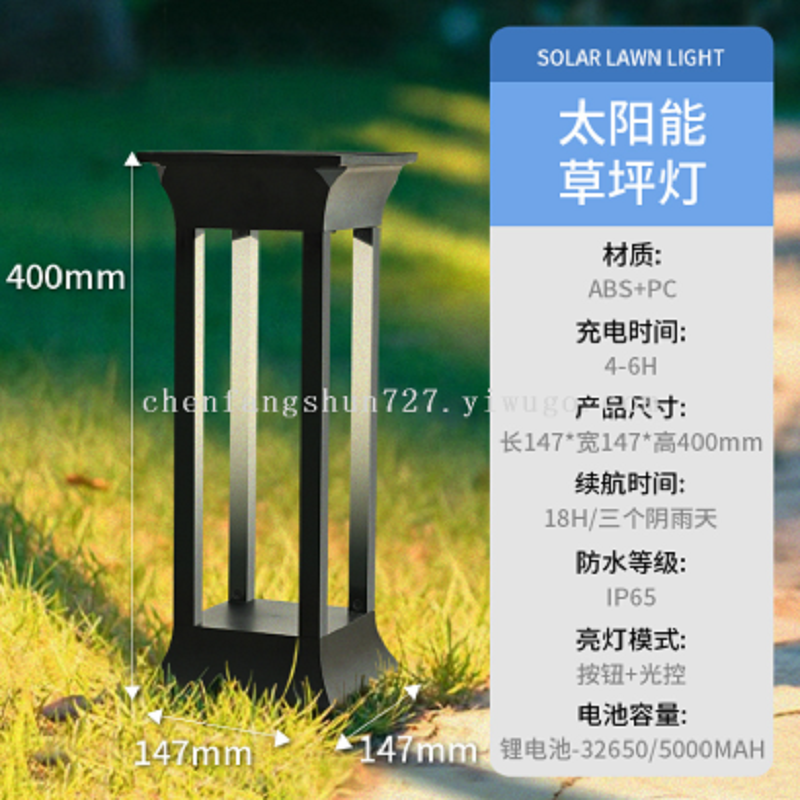 led solar lawn lights, modern and simple waterproof outdoor lights, villa landscape lights, garden plug-in grass lights Application Scenario