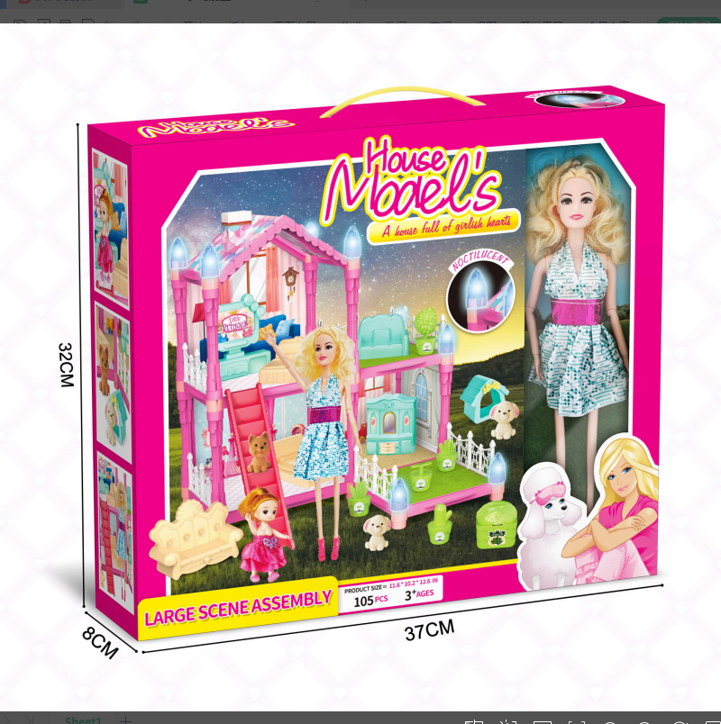 儿童益智多趣味多色彩多样式拼搭城堡女孩系列玩具详情图3
