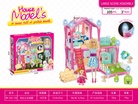 儿童益智多趣味多色彩多样式拼搭城堡女孩系列玩具