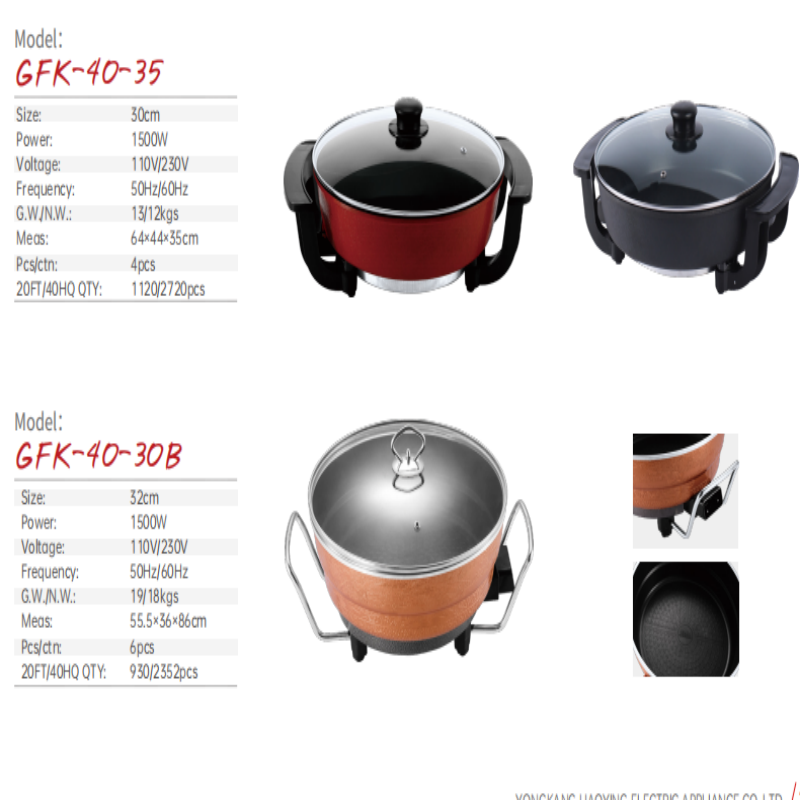 كما ان المقلاة المحلاة بالمقلية تُصنع في البيت Specification image