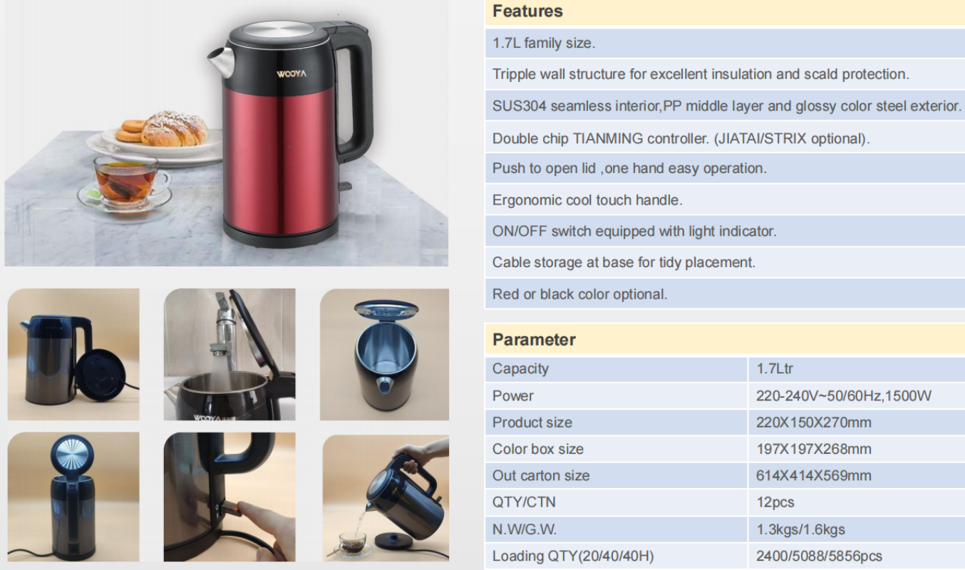  厂家直销食品级不锈钢烧水壶电热水壶家用电热水壶自动断电煮水水壶专供外贸出口