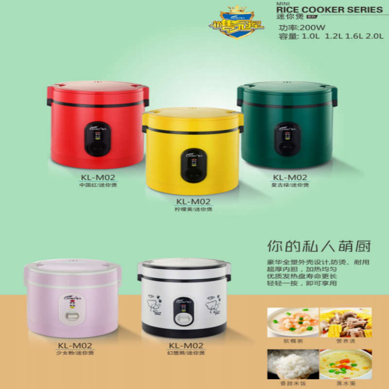 Cocina de arroz transfronteriza nivel inteligente totalmente automático salud hogar acero inoxidable arrocera olla olla olla multifuncional