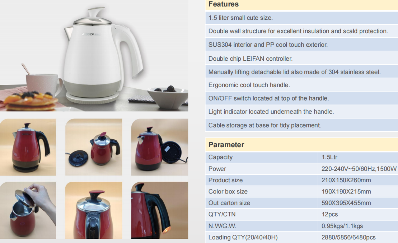 烧水壶/电热水壶/智能烧水壶/不锈钢烧水壶白底实物图