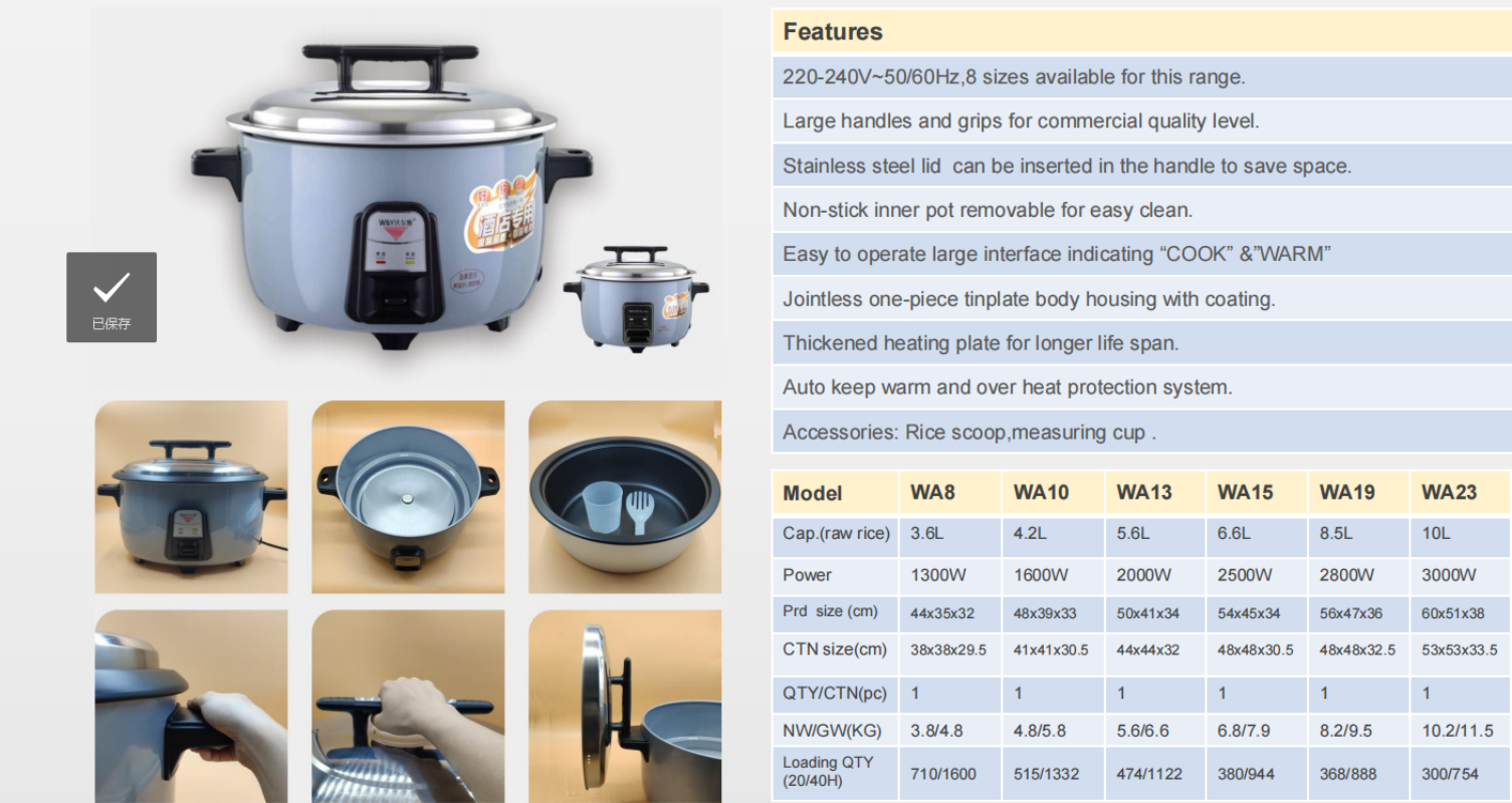Venta directa de fábrica olla de arroz nivel inteligente sistema de salud totalmente automático hogar acero inoxidable olla olla de arroz olla multifuncional olla de arroz olla a presión Application Scenario