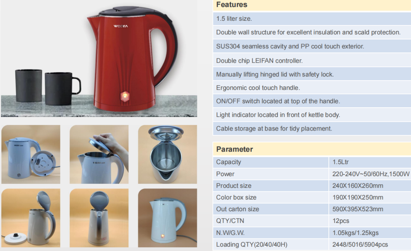  厂家直销食品级304不锈钢烧水壶电热水壶家用电热水壶自动断电煮水水壶专供外贸出口