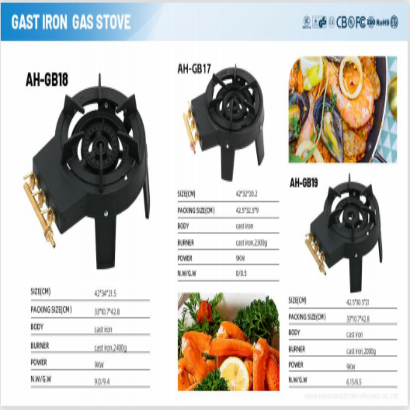 燃气灶/节能燃气灶/猛火灶产品图