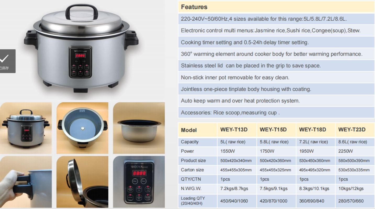 Venta directa de fábrica olla de arroz nivel inteligente sistema de salud totalmente automático hogar acero inoxidable olla olla de arroz olla multifuncional olla de arroz olla a presión Specification image
