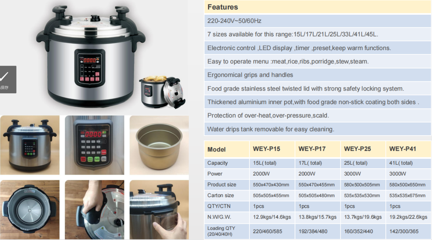Venta directa de fábrica olla de arroz nivel inteligente sistema de salud totalmente automático hogar acero inoxidable olla olla de arroz olla multifuncional olla de arroz olla a presión Item Picture