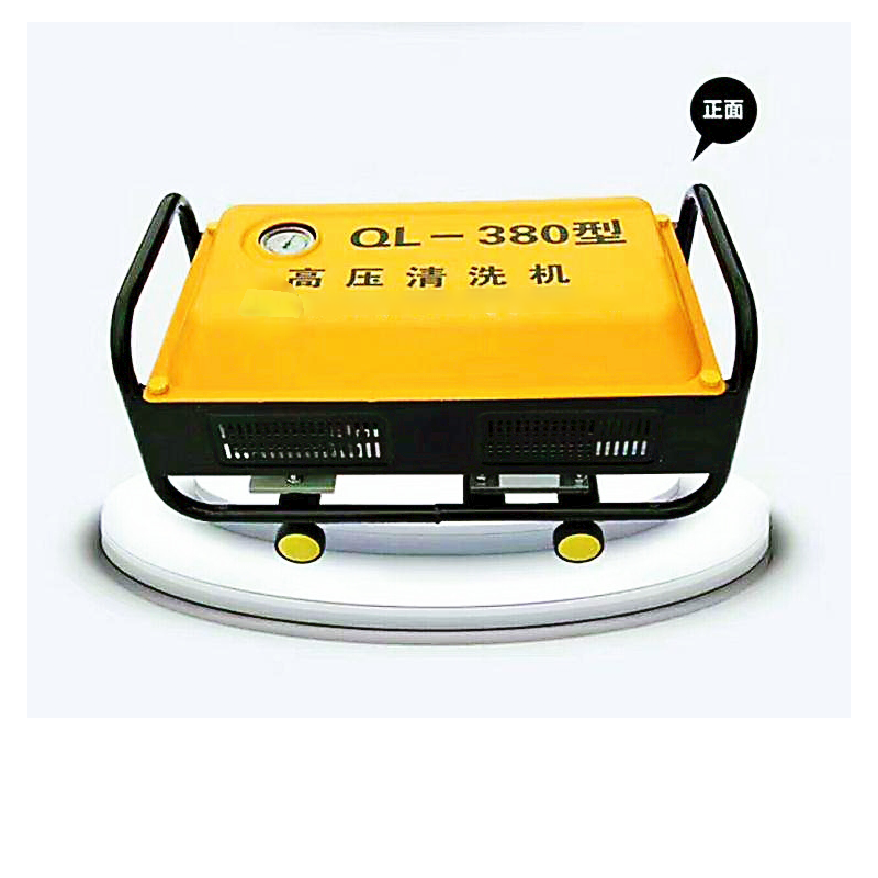 380# Washing machine 【Zhejiang Leo Power Co., LTD】