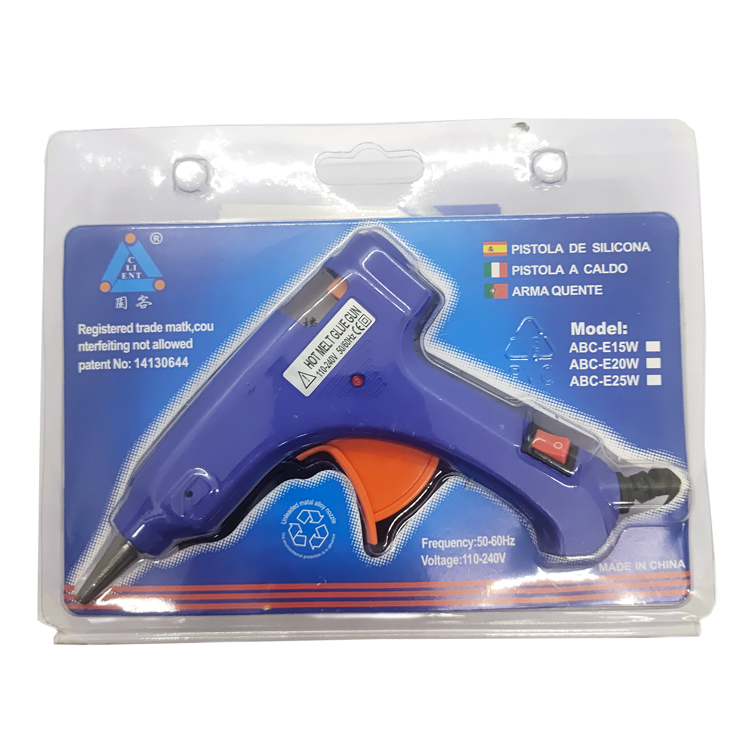 Wholesale Guke 20W blue hot melt glue gun with switch ABC-E small glue gun Application Scenario