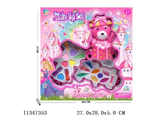 Game Machine full figure