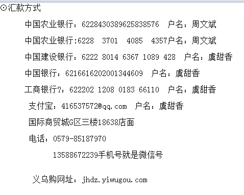 按松脖敷坠护摩颈吊疗放摩挂颈热仪椎仪器便仪颈按理部迷携你器详情图20