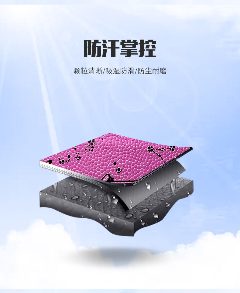 义乌篮球工厂直销Widsun7号成人标准PU变色篮球 手感好耐磨防滑学生成人校园训练比赛专用篮球 可定制LOGO详情3
