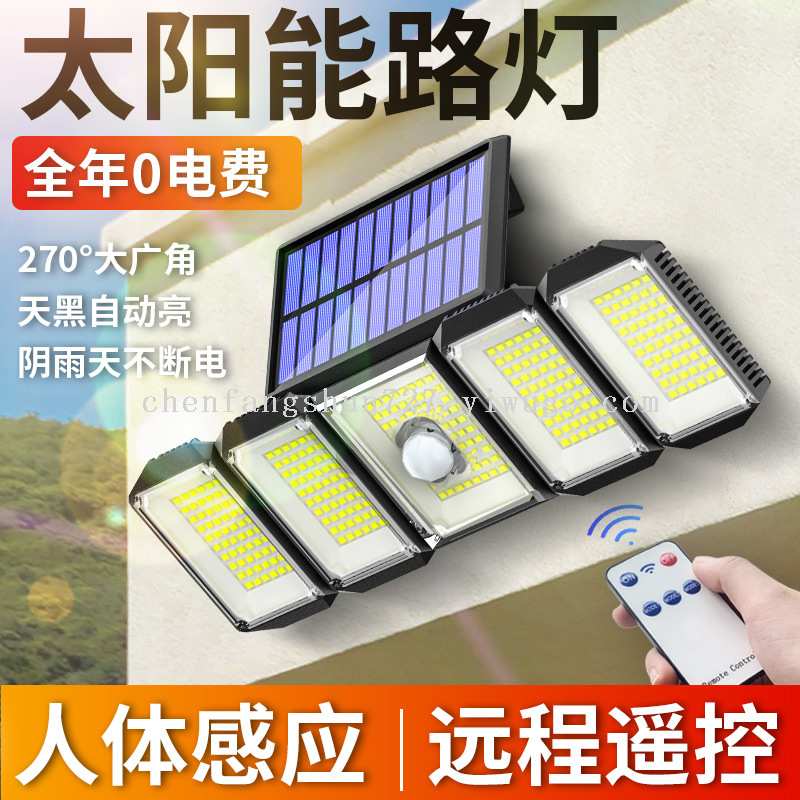 New solar wall lamp, human-sensing garden lamp, led rotating 5-head small street lamp