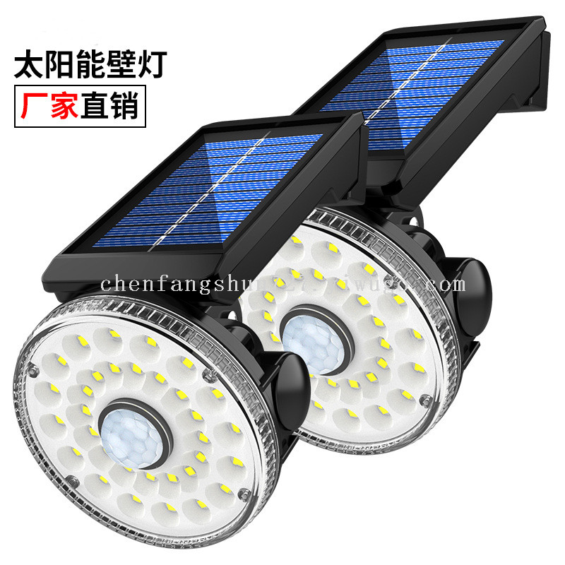 新款一体 32LED太阳能灯壁灯 可旋转180度人体感应户外庭院照明灯