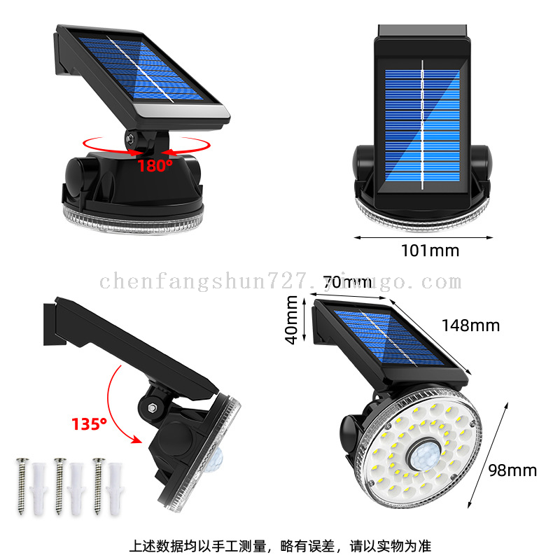 The new integrated 32LED solar wall lamp can rotate 180 degrees and is a human-sensing outdoor courtyard lighting lamp details Picture