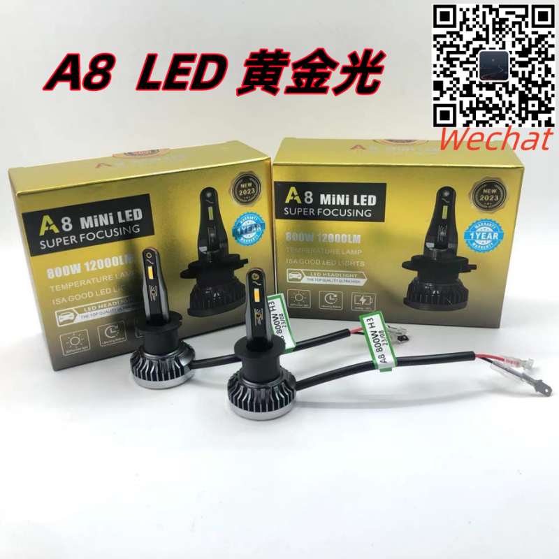 Automotive headlight led spotlight A8 foreign trade version golden light spotlight full figure