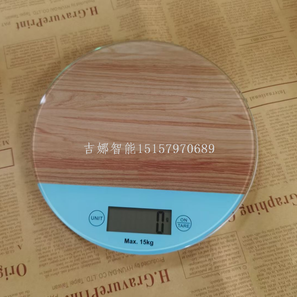 电子厨房秤/家用烘焙秤/厨房克重秤产品图