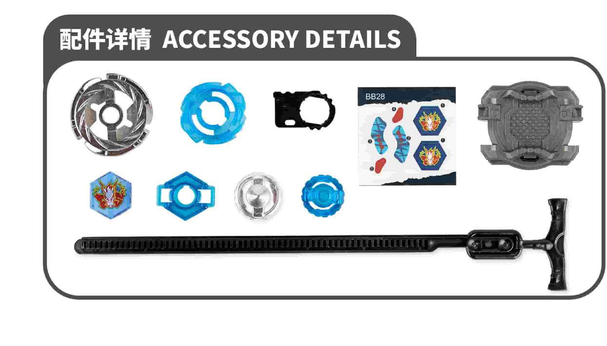 Steel Soul 4D Box set Constellation Alloy Battle Burst Gyroscope toy with launcher for export and foreign trade detail image 2