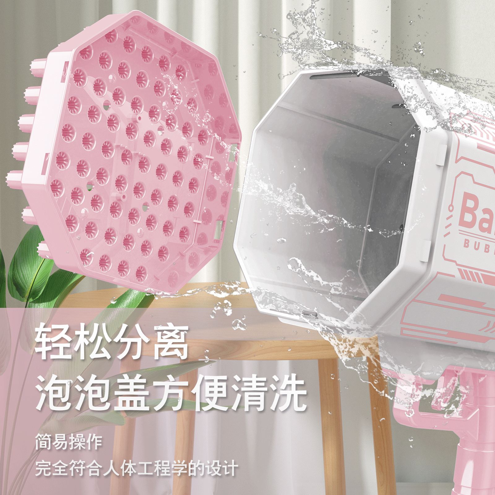 69-hole oversized bubble machine, sonic rocket launcher, bubble gun, colorful light, rechargeable version summer toy Specification image