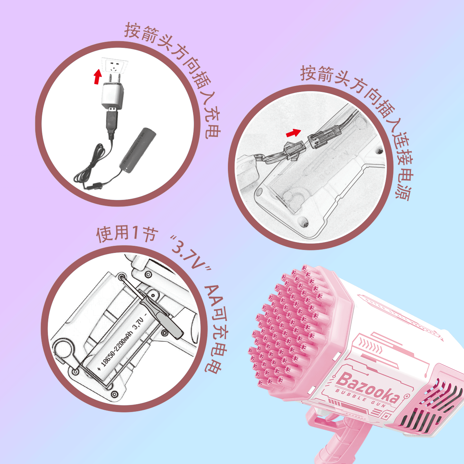 69-hole oversized bubble machine, sonic rocket launcher, bubble gun, colorful light, rechargeable version summer toy Item Picture