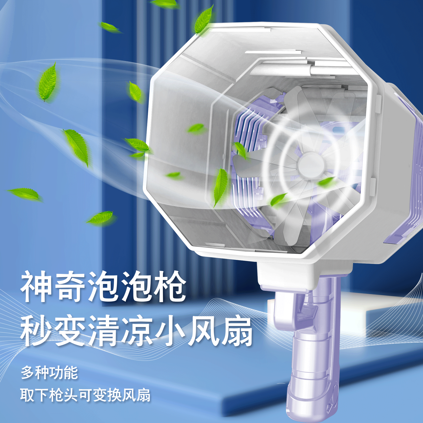 69-hole oversized bubble machine, sonic rocket launcher, bubble gun, colorful light, rechargeable version summer toy details Picture