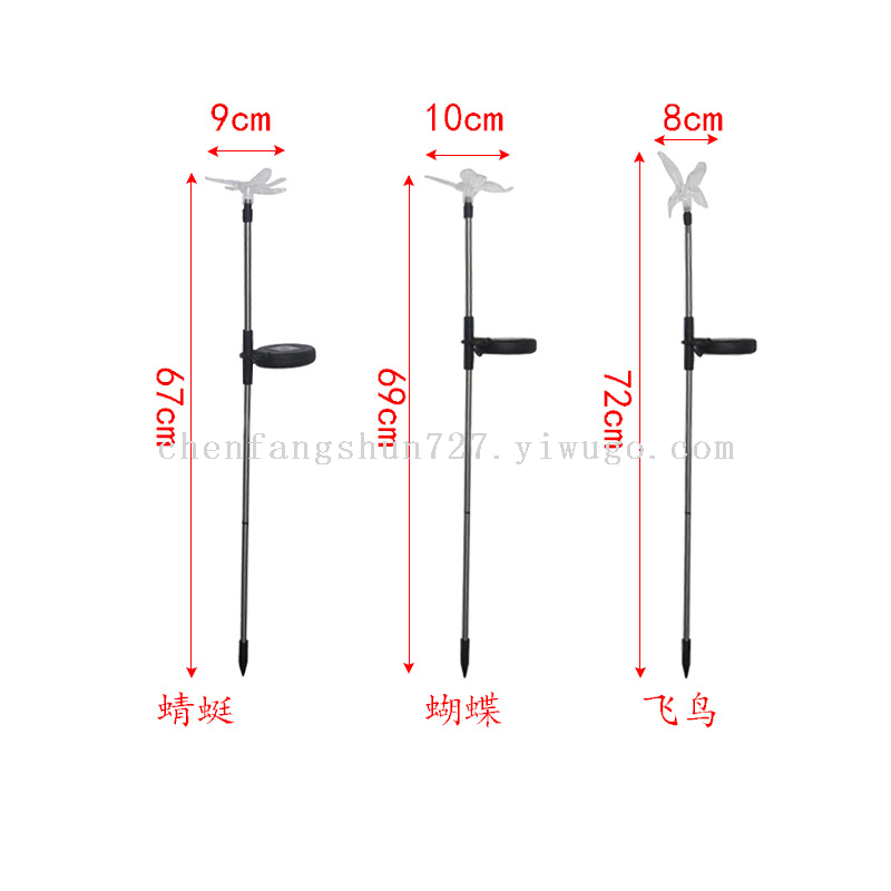 太阳能地插灯白底实物图