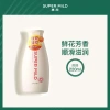 220g Huirun Beirou Shampoo Specification image