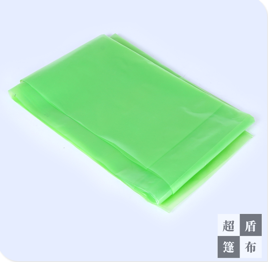 【 Waterproof plastic sheet fabric, professional-grade protective material 】 Green plastic sheet